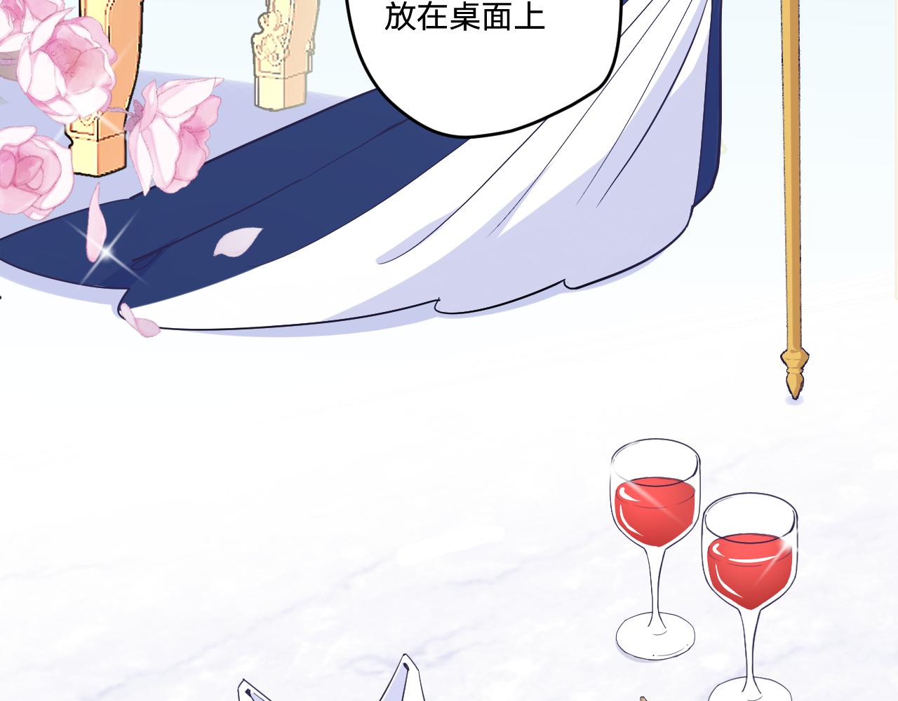 第十五话：试炼71