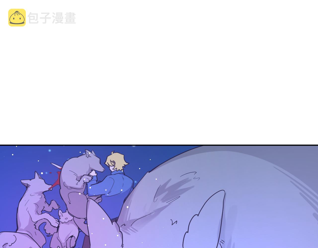 第四十话：亚历克斯的荣耀36