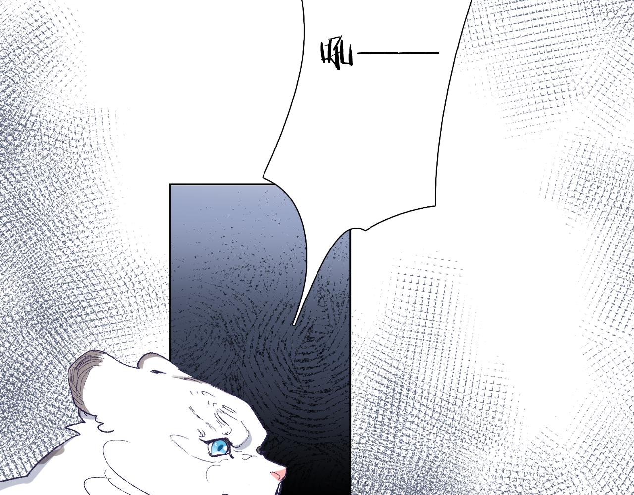 第十五话：试炼13