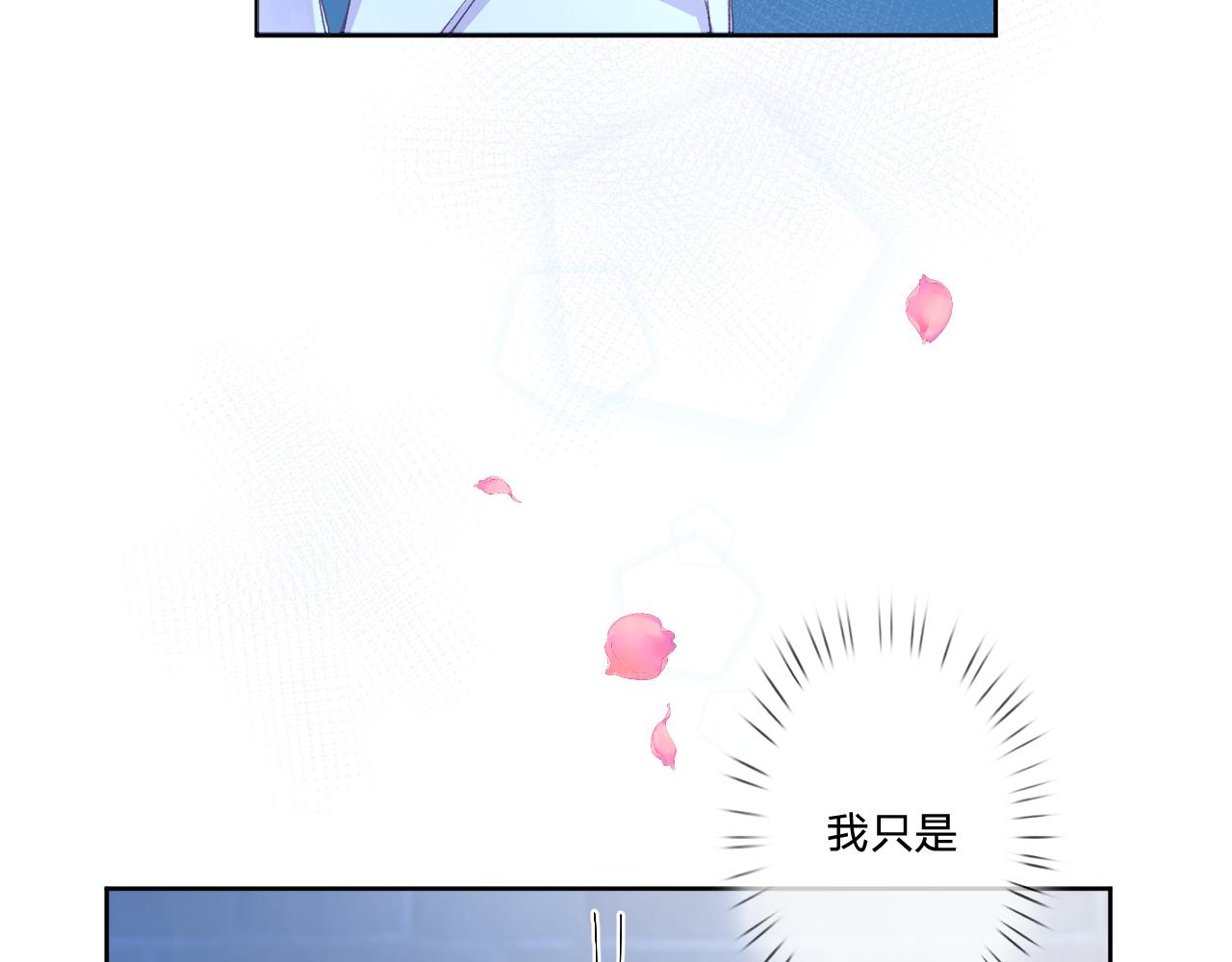 第二话：这位是神仙吗？167