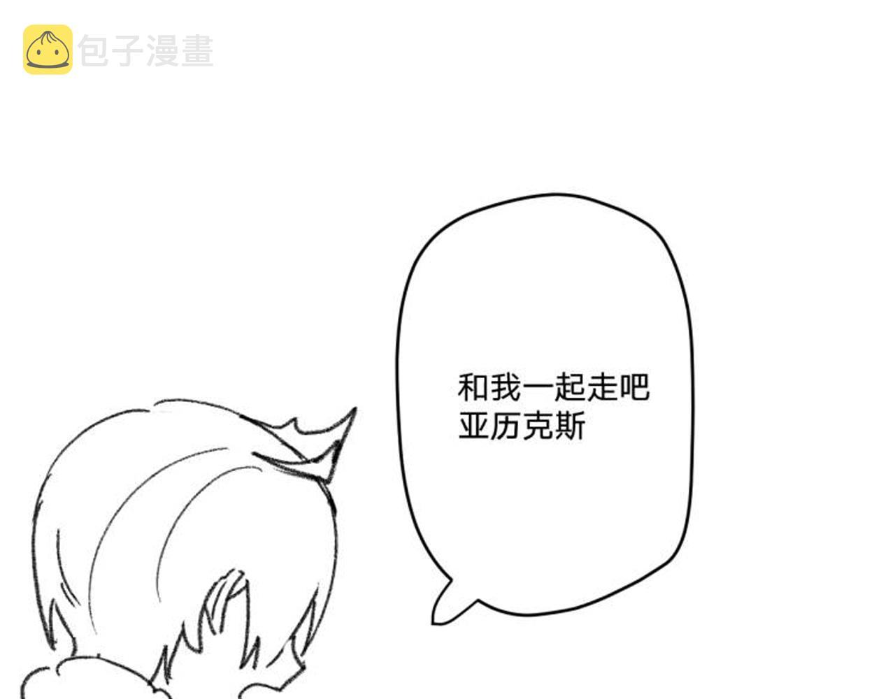 第三十八话：昨日重现91