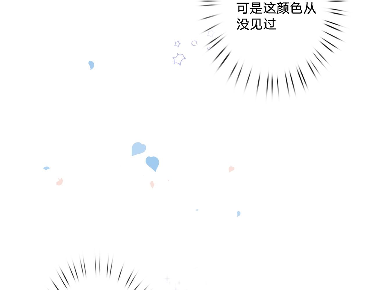 第十四话：挑衅54