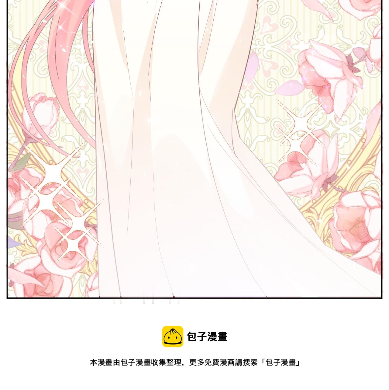 第二十四话：天降“大祸”118