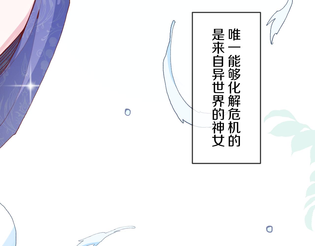 预告18