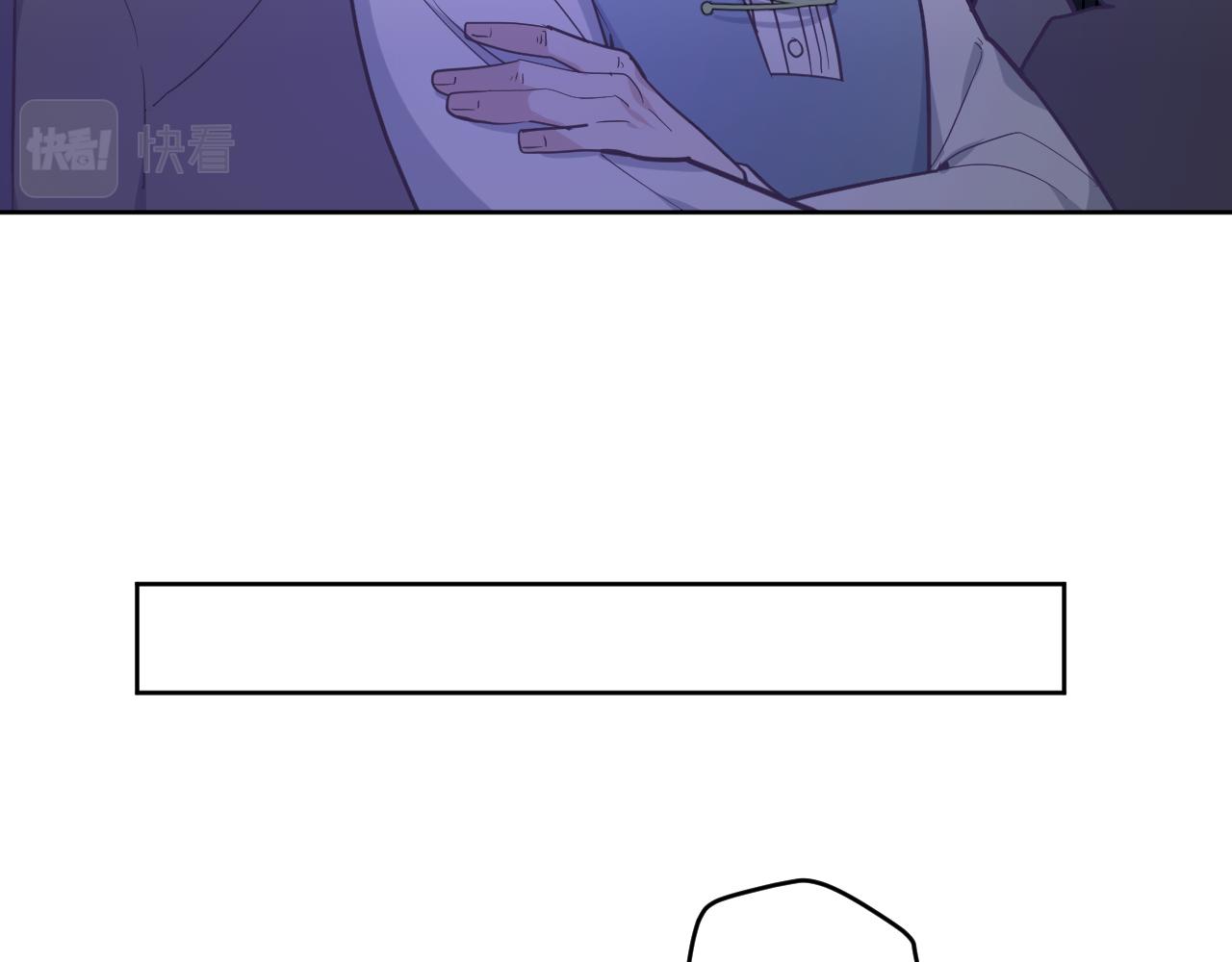 第二十九话：营救77