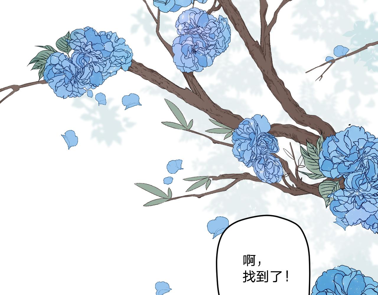 第十四话：挑衅46