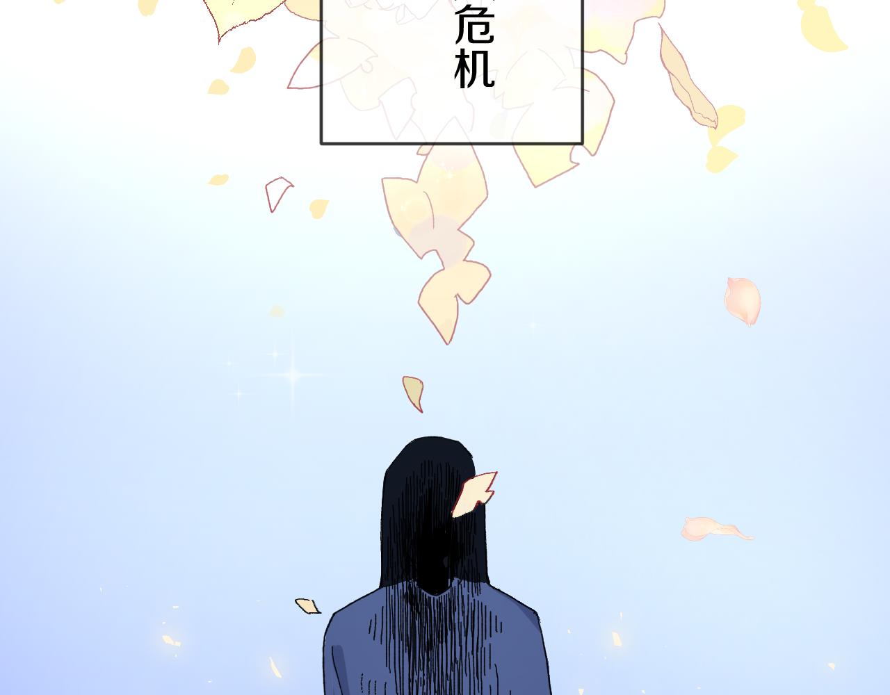 预告12