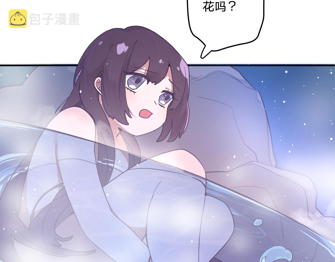 第三十二话：所以说你是爲了哥哥吗？109