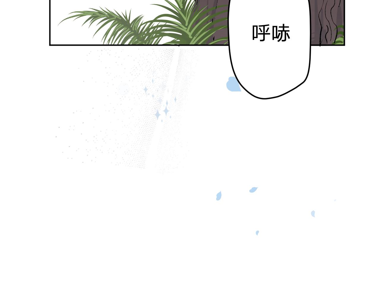 第十四话：挑衅58