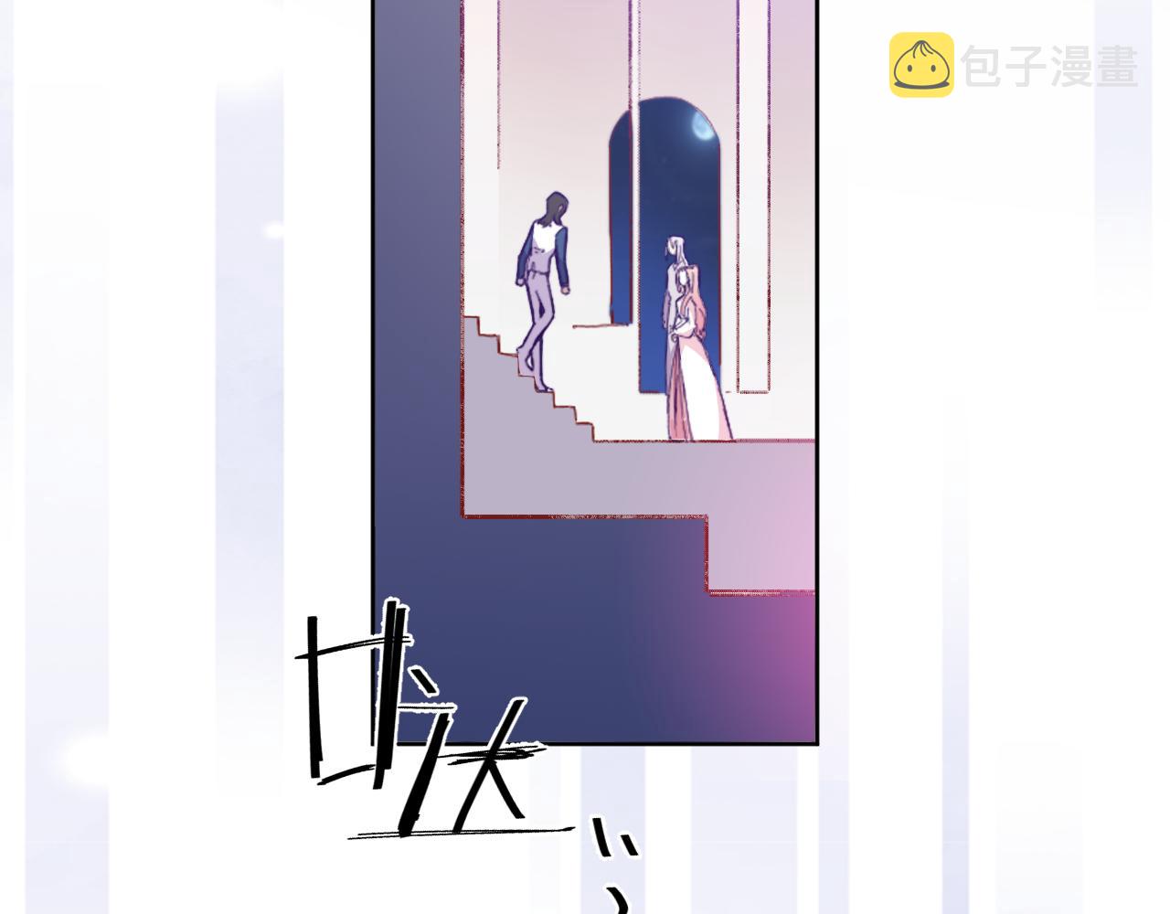 第三话：你到底是怎样的人？16