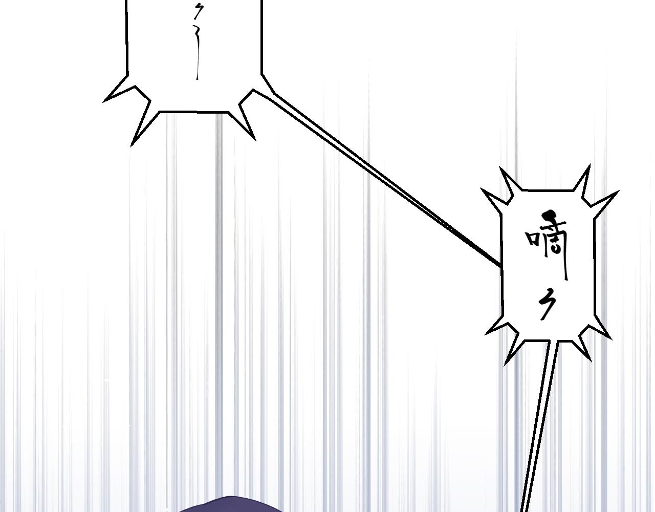 第三十一话：博弈113