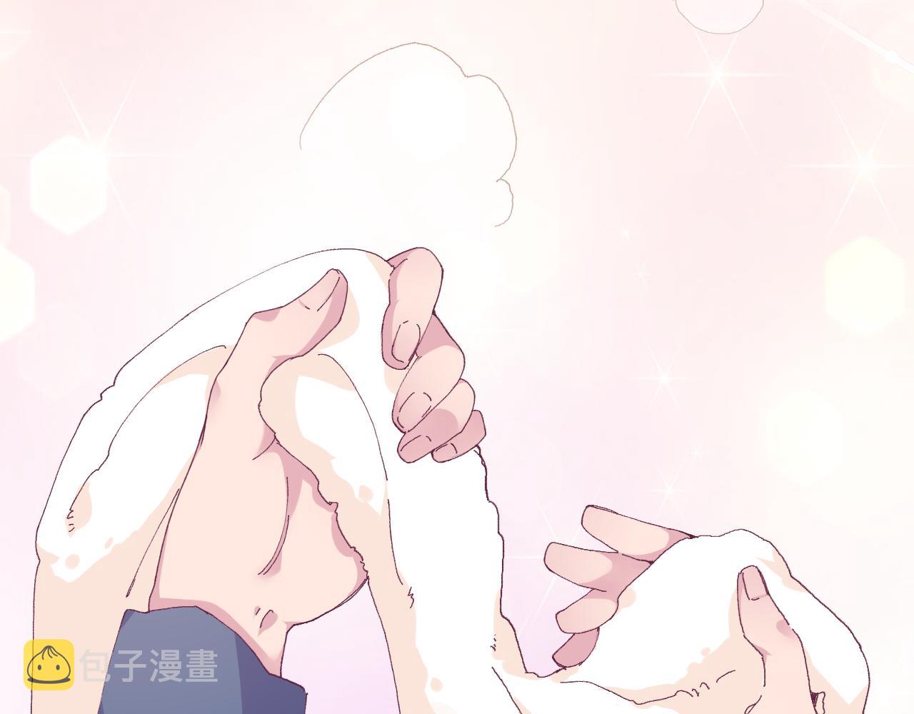 第三话：你到底是怎样的人？119