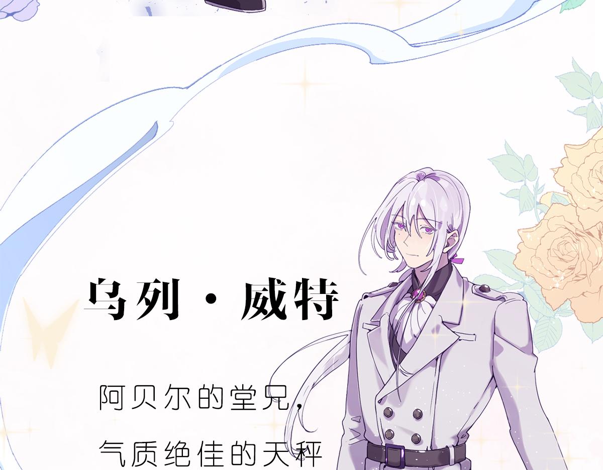 人物介绍7