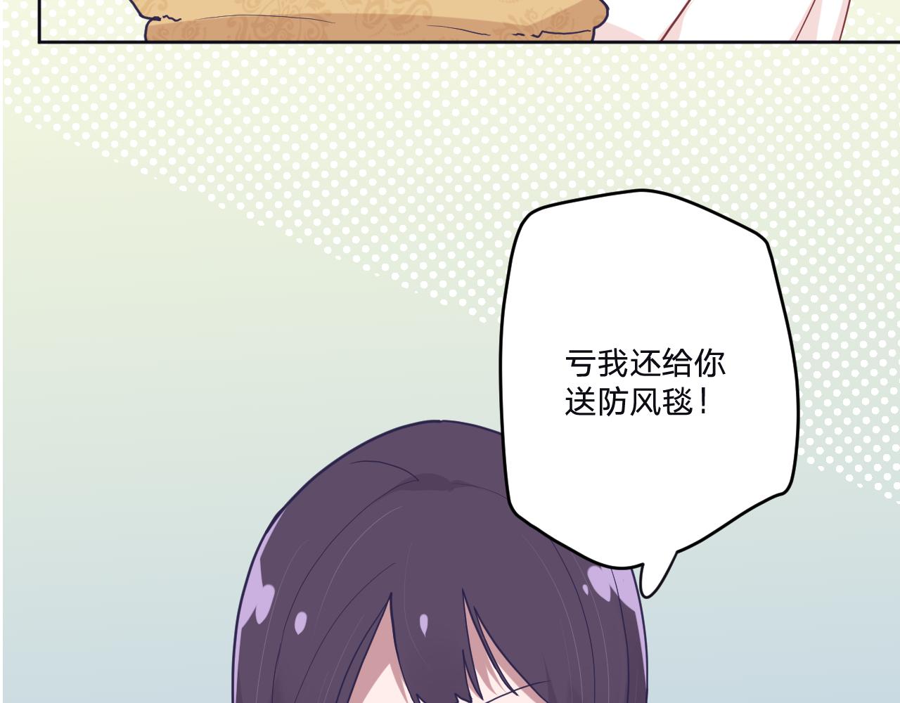 第三十六话：流放58