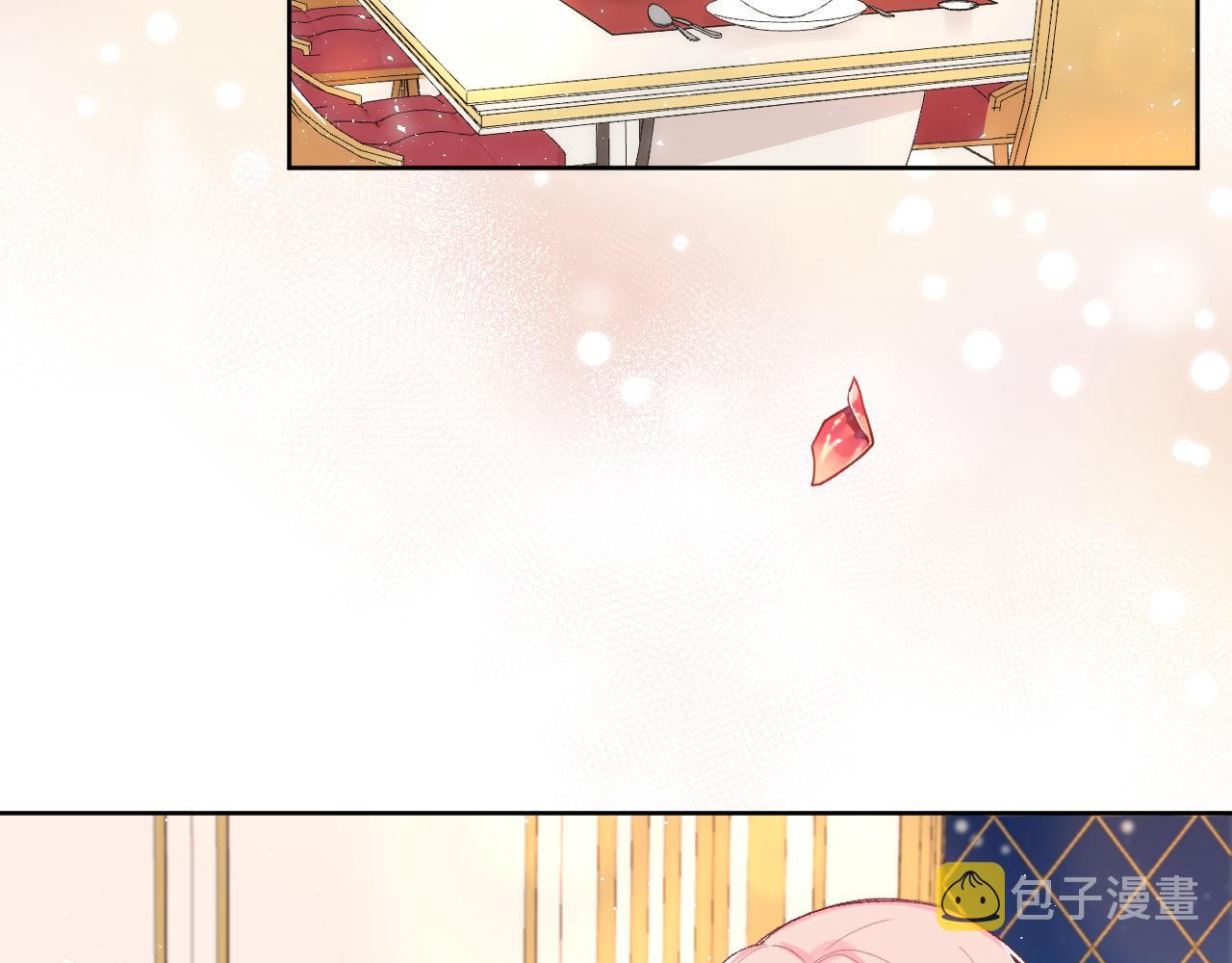 第十一话：暗算25