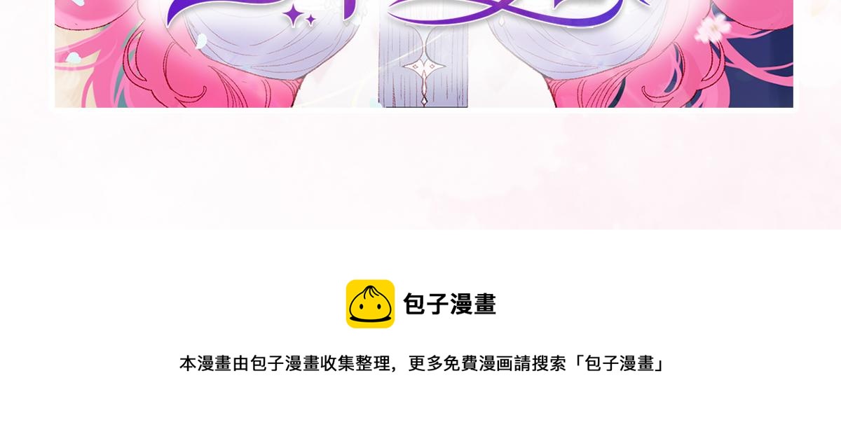 人物介绍13