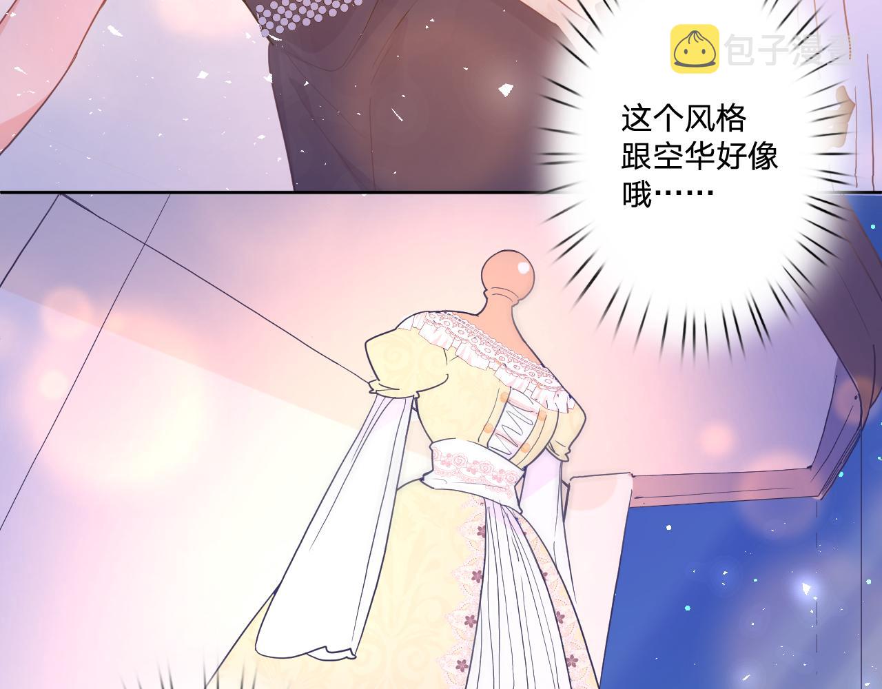 第四十二话：困局80