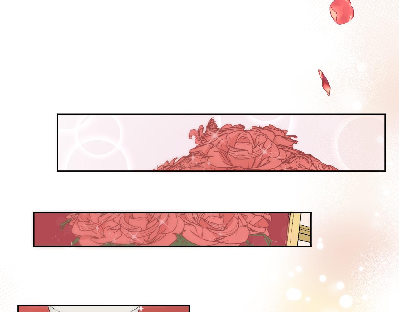 第十一话：暗算22