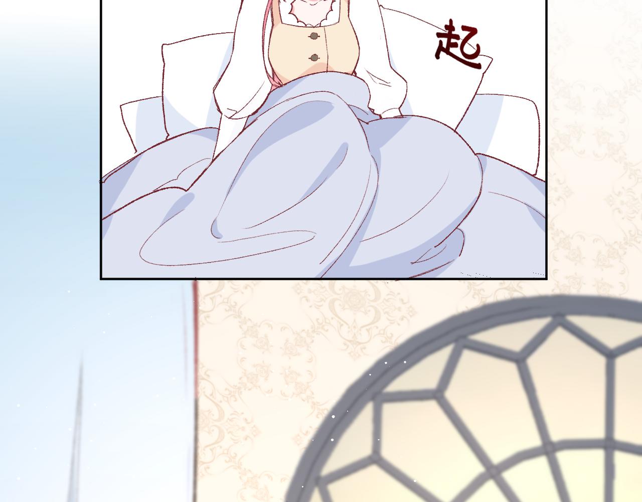 第十一话：暗算9