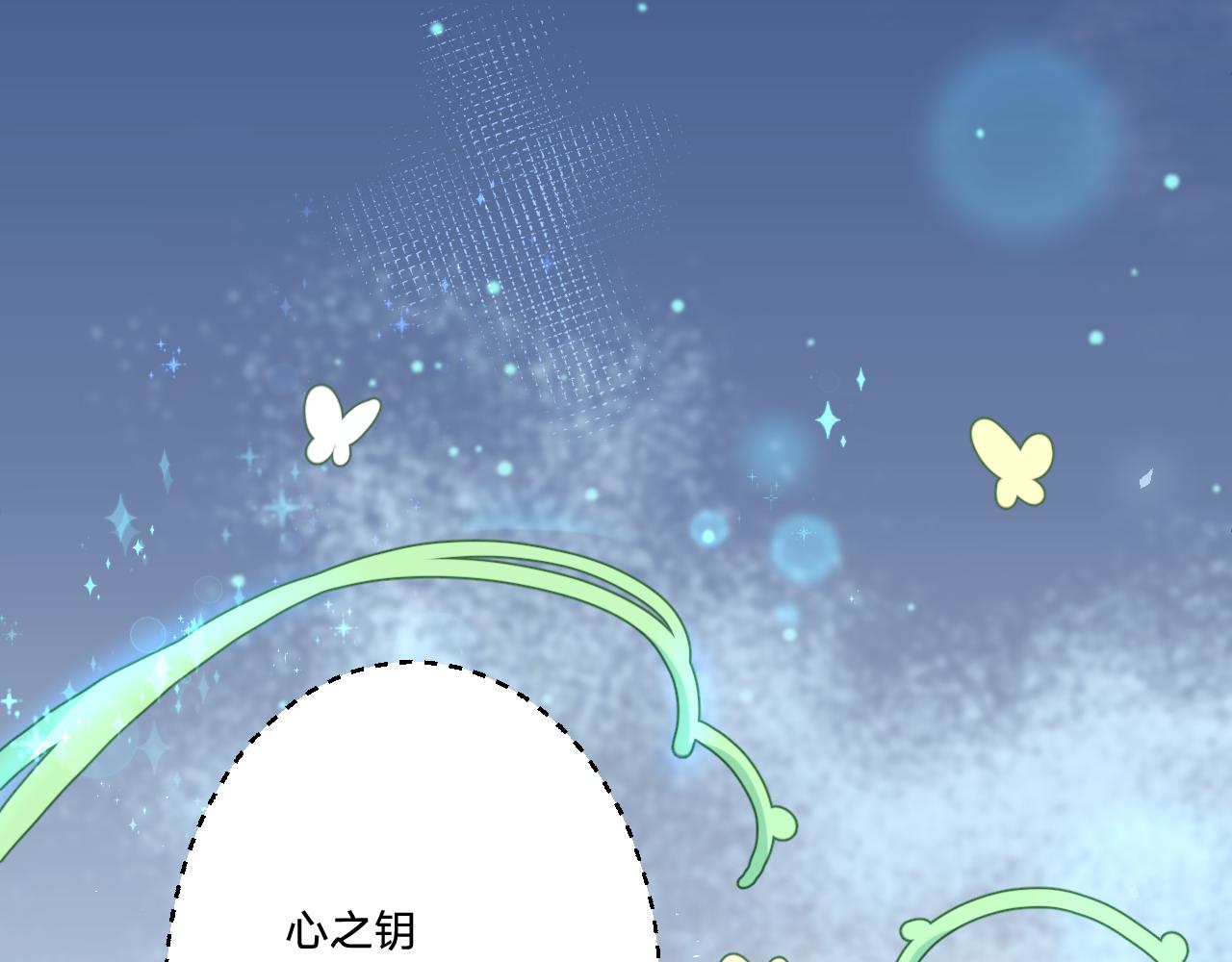 第四十话：亚历克斯的荣耀92