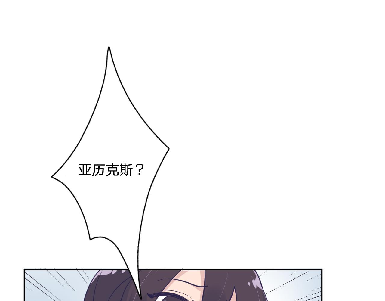 第三十九话：共同的理想68
