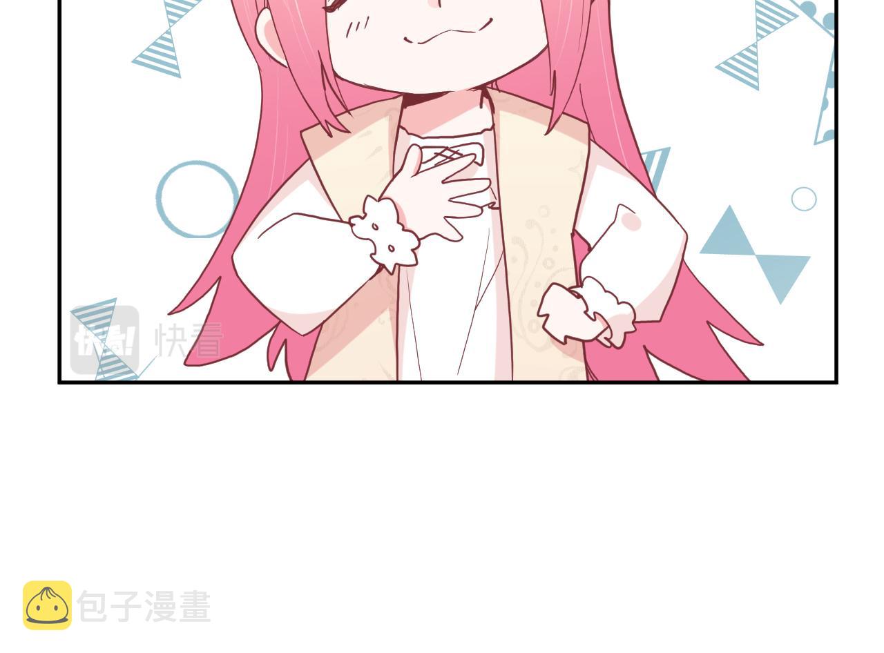 第三十四话：危机四伏114