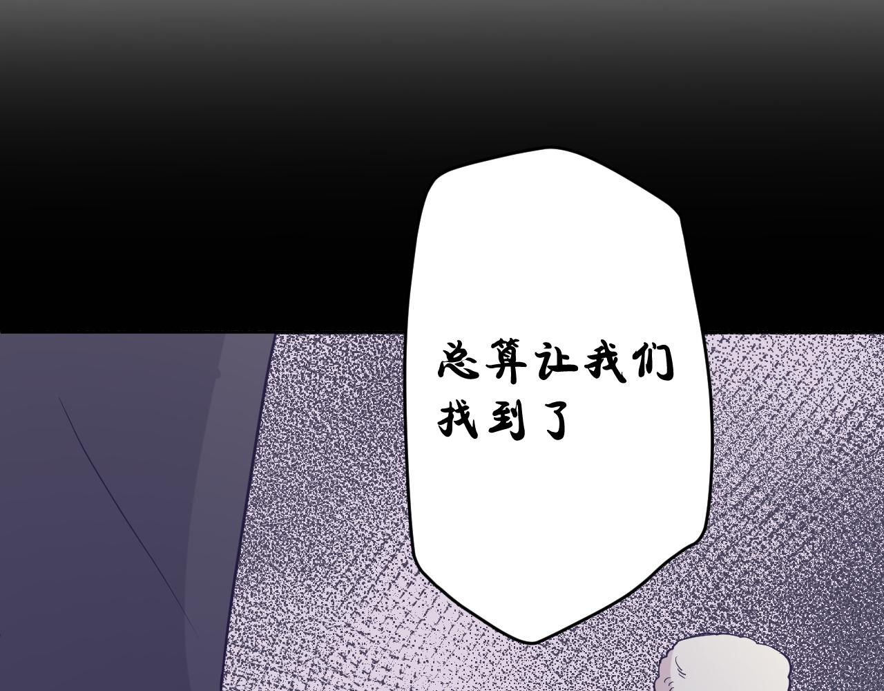 第二十七话：暴乱21