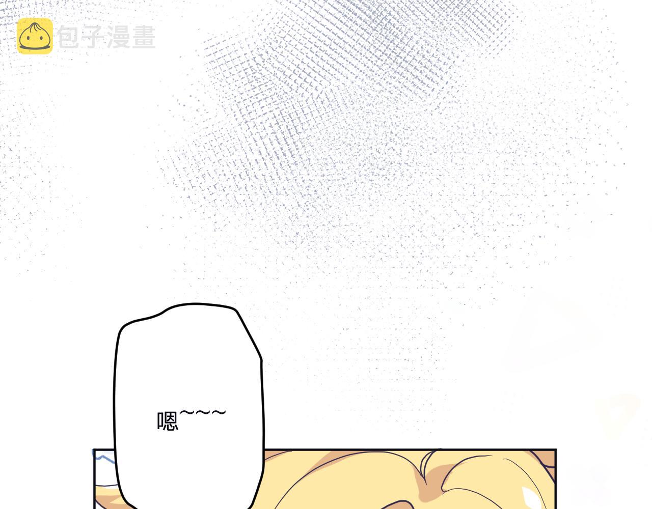 第三十六话：流放12
