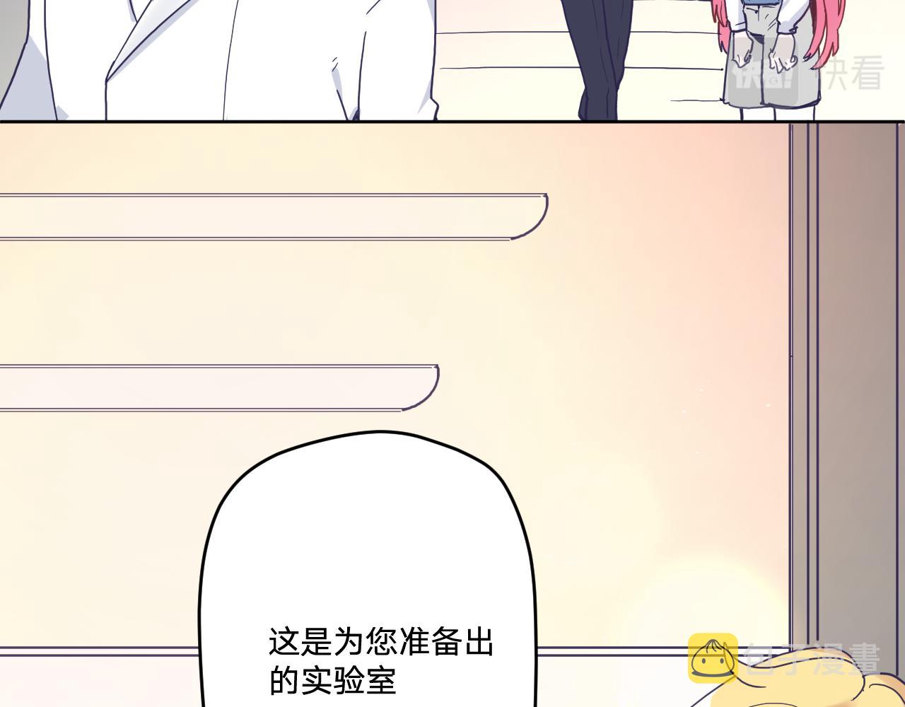 第三十话：反击开始！17