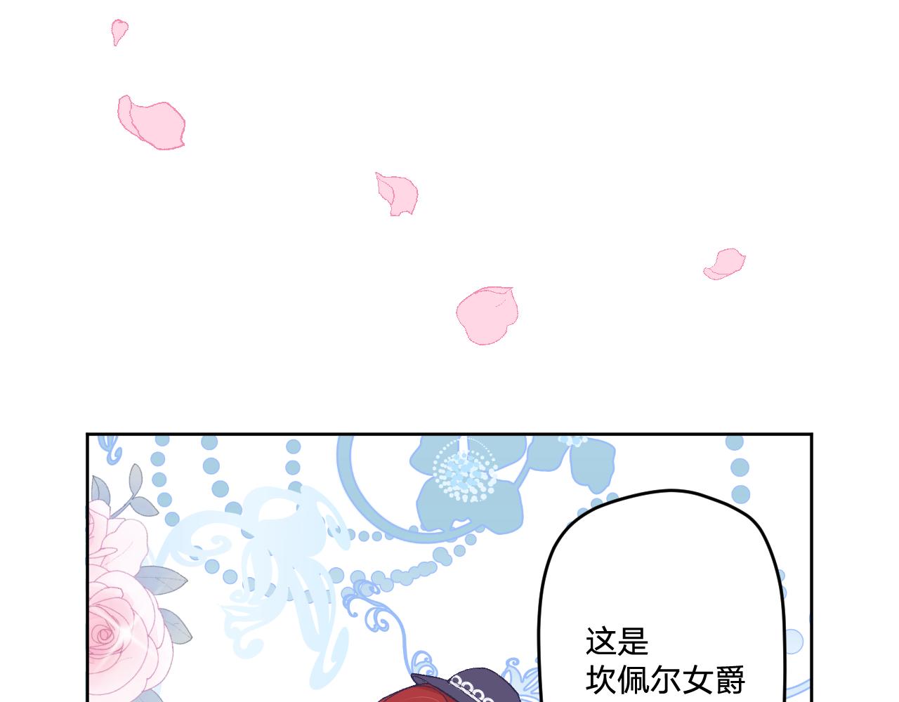 第十五话：试炼40