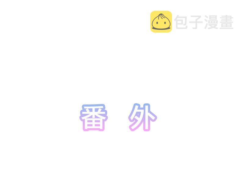 第二十七话：暴乱97