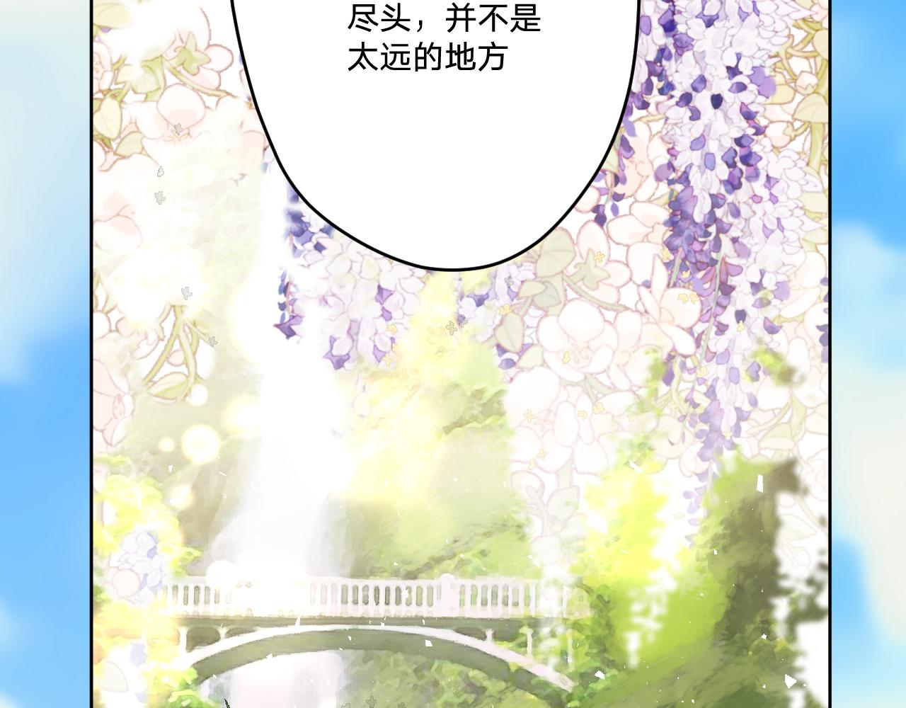 第二十三话：走，去找泉鸟花111
