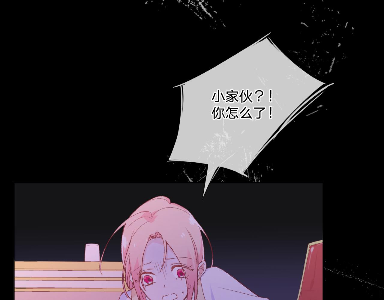 第十一话：暗算62