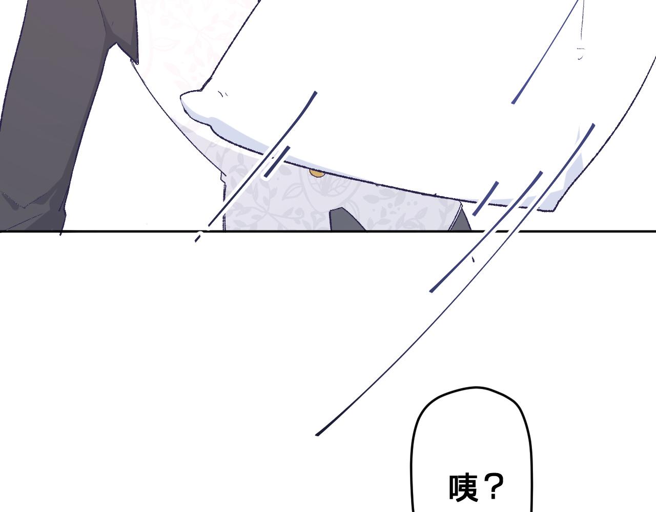 第十三话：共处一室17