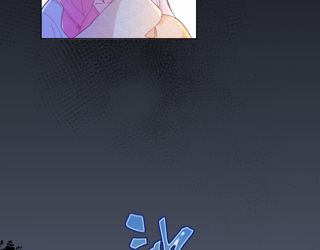 第三话：你到底是怎样的人？131