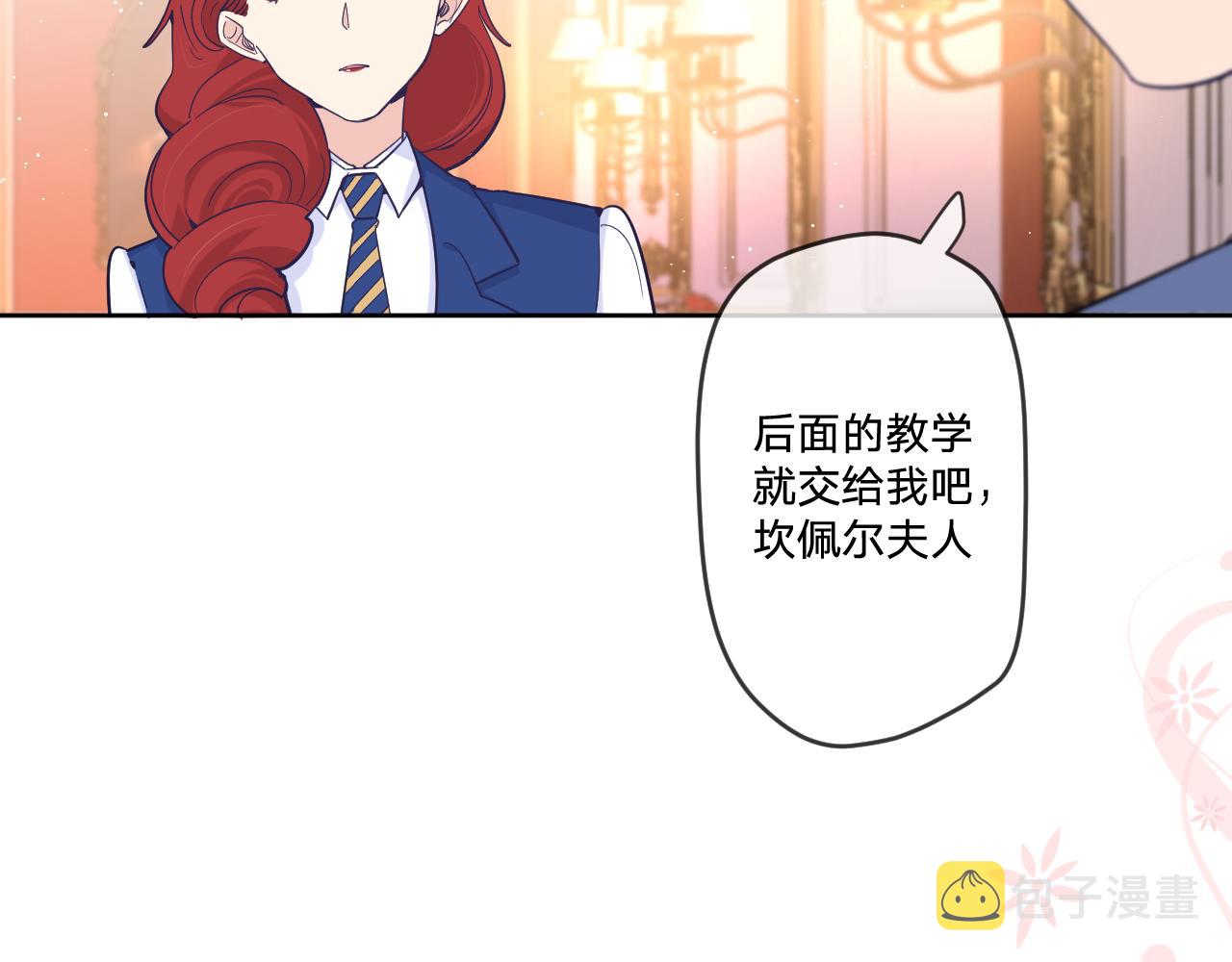 第十五话：试炼108