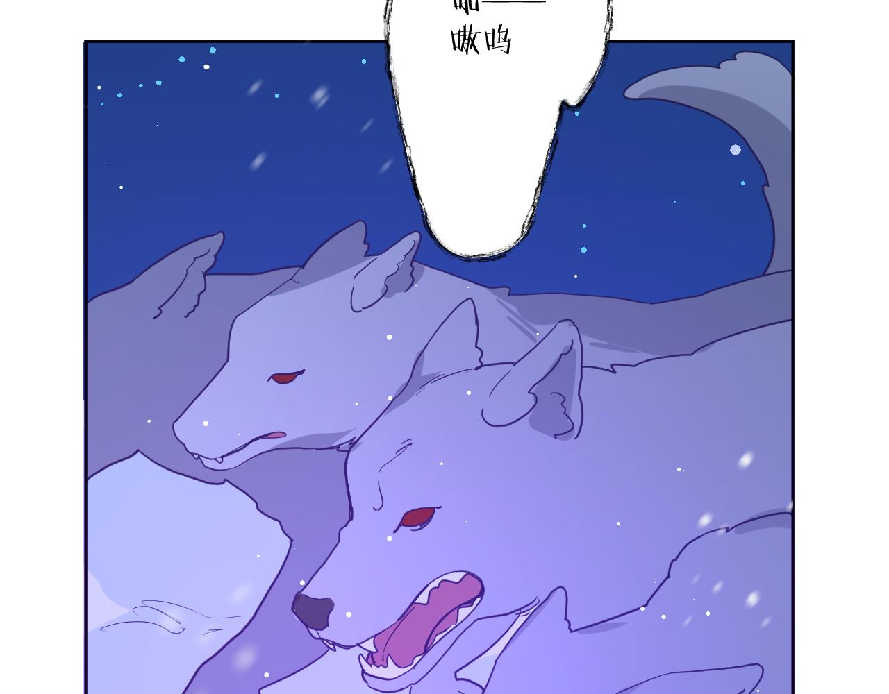 第四十话：亚历克斯的荣耀29