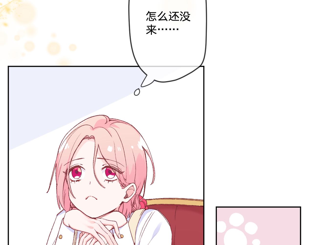 第十一话：暗算32