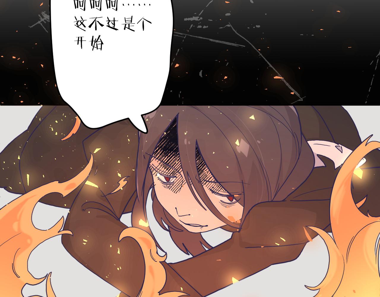 第三十三话：步步惊魂53