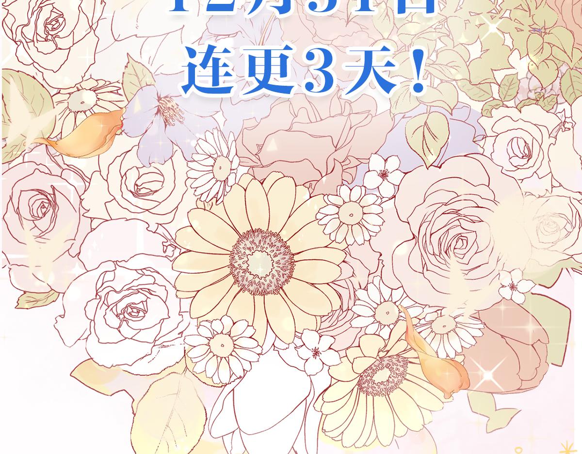 人物介绍10
