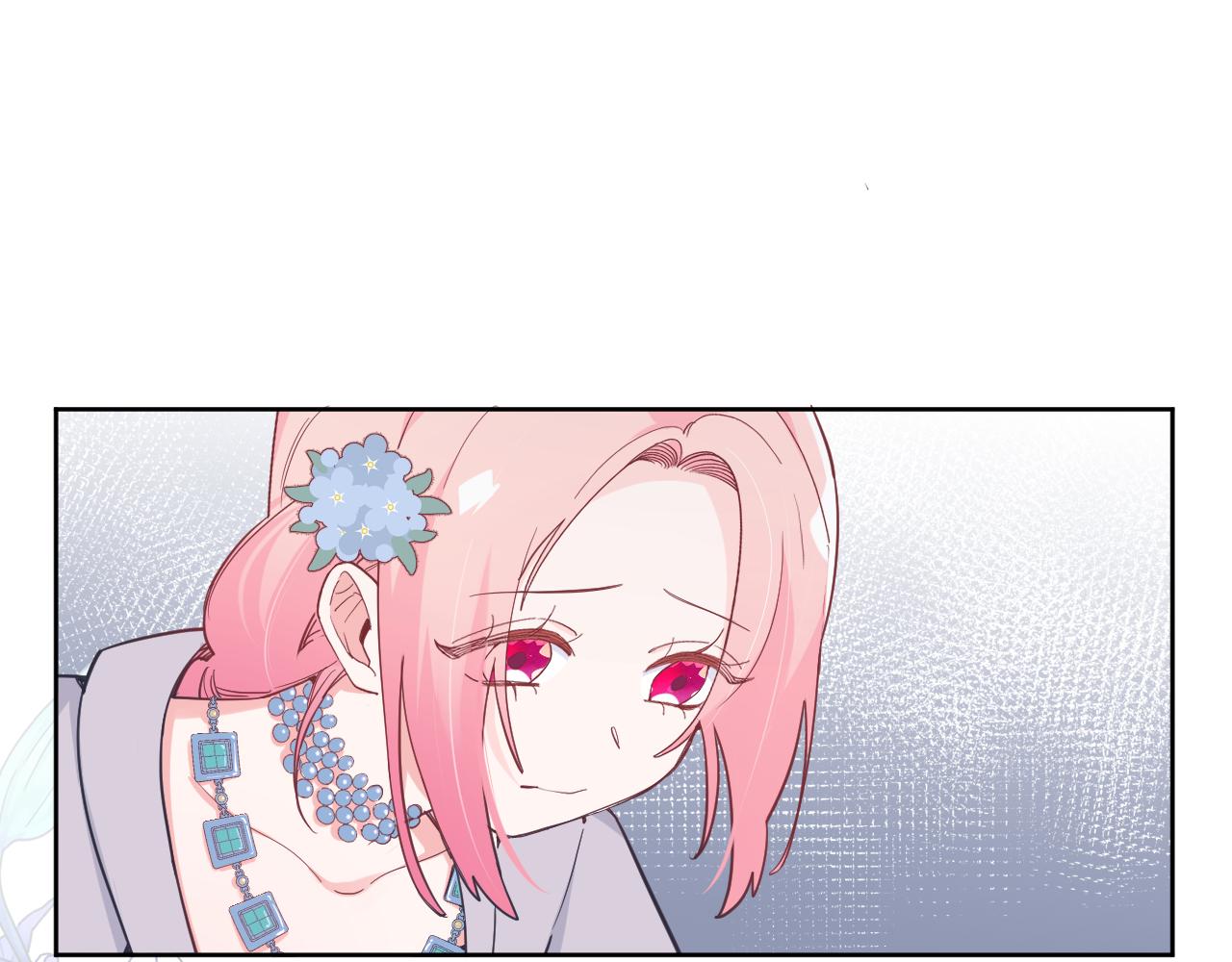 第十七话：熟悉的味道14