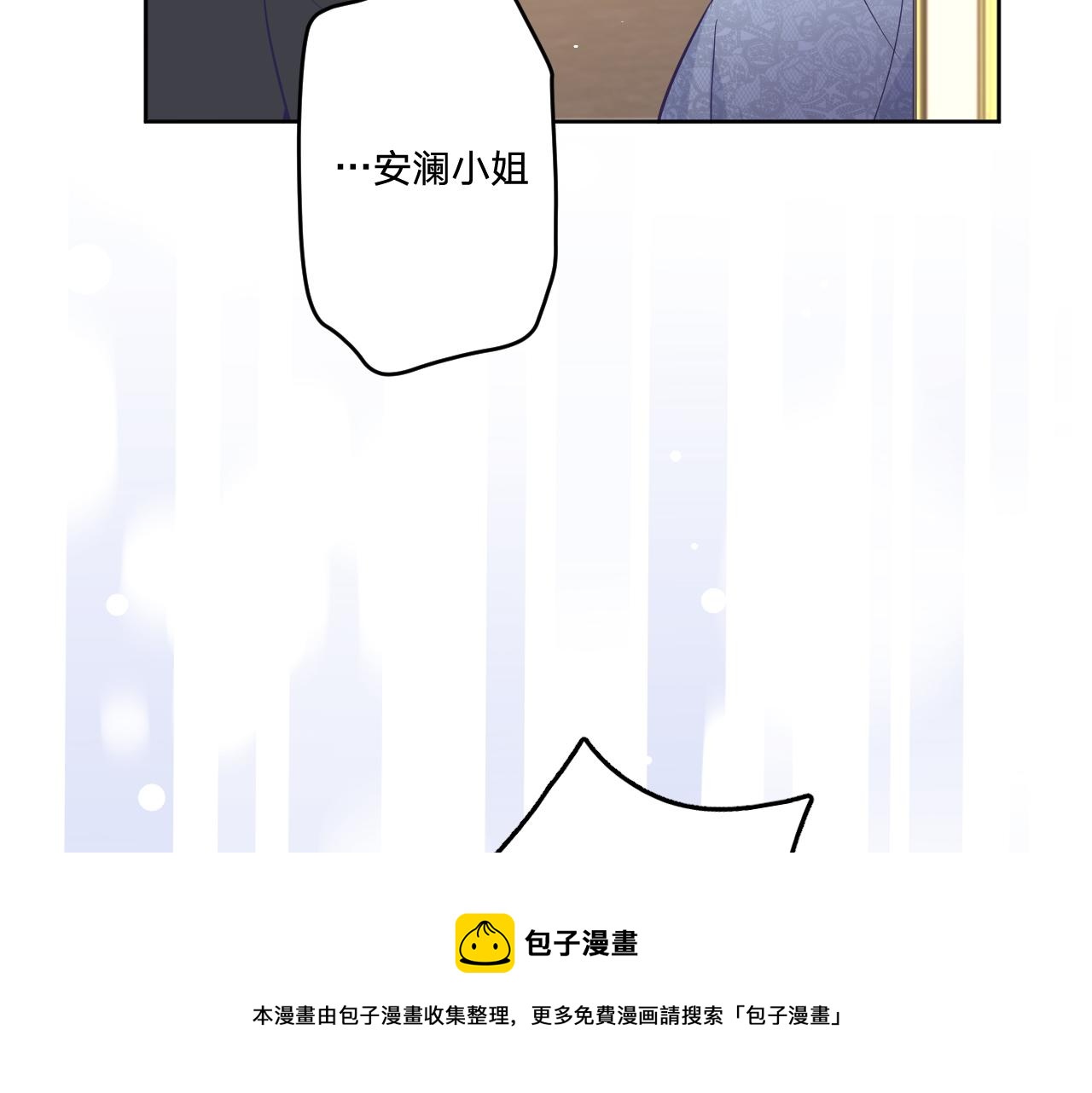 第十六话：刁难64