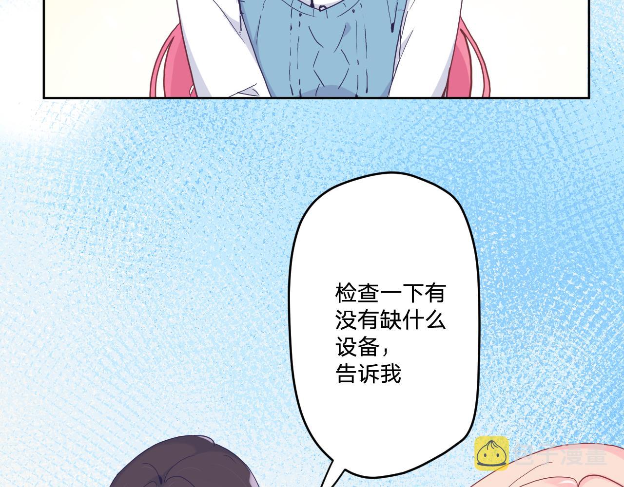 第三十话：反击开始！21