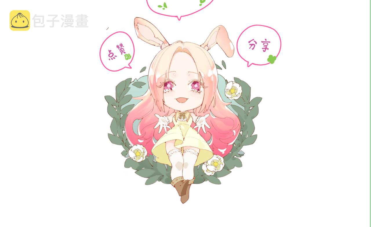 第三十四话：危机四伏127