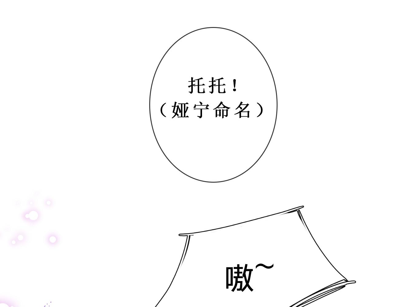 第三十三话：步步惊魂131