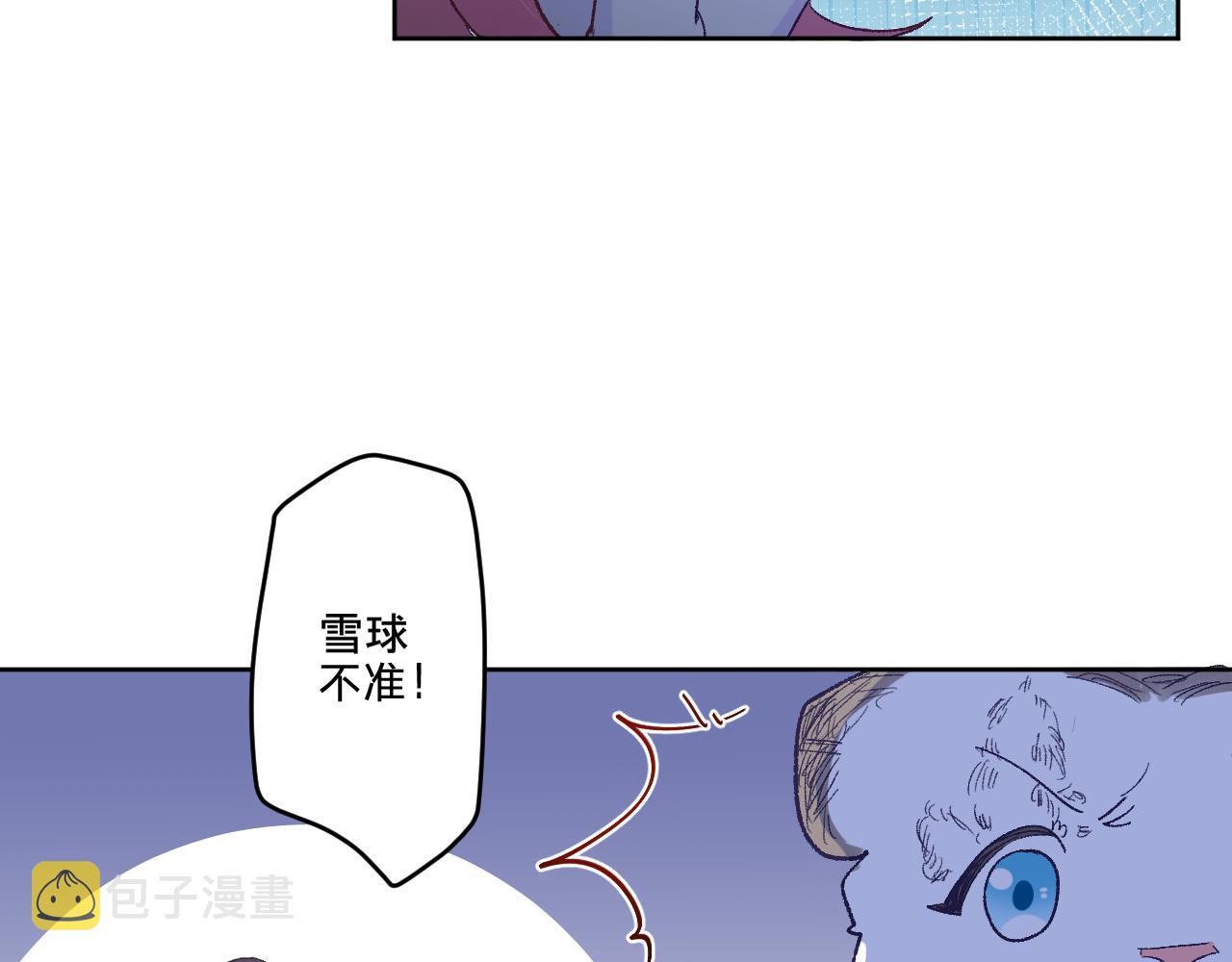 第十五话：试炼26