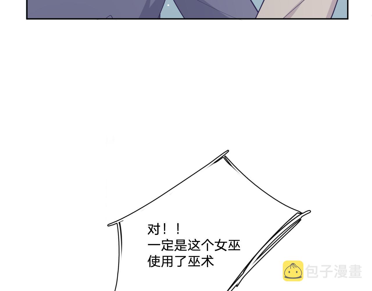 第二十八话：羣氓90