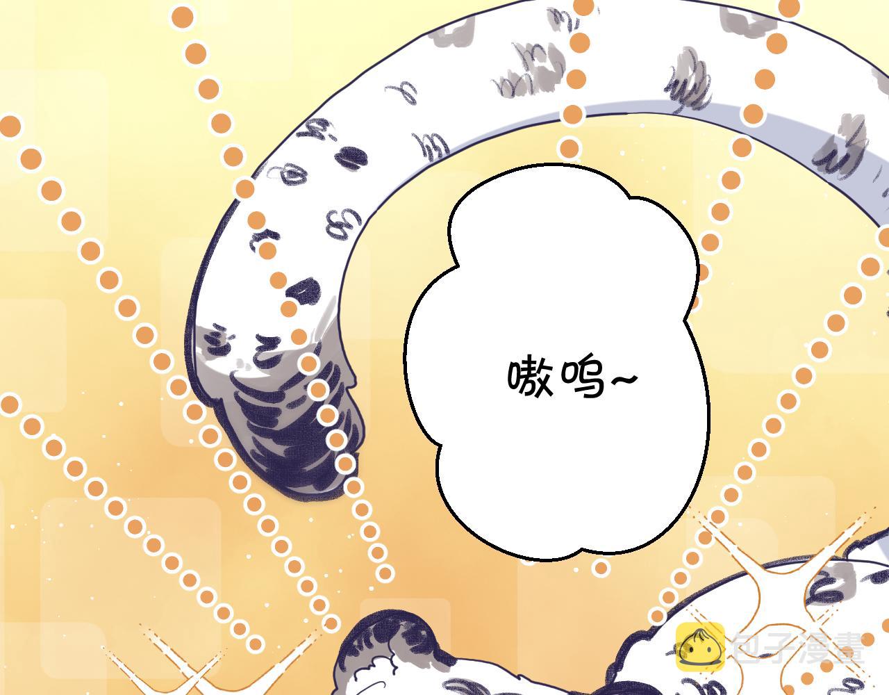 第三十四话：危机四伏72