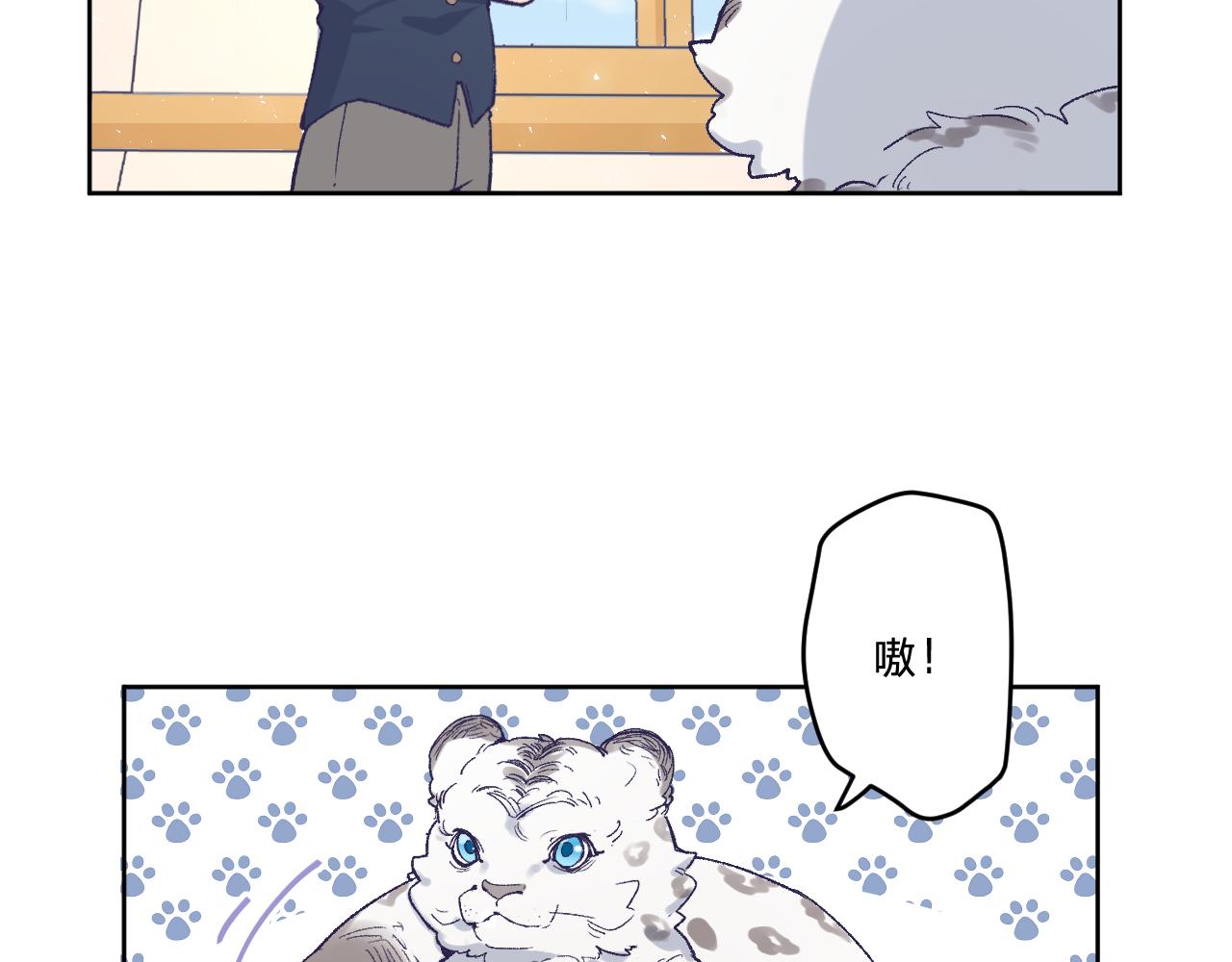 第十四话：挑衅62