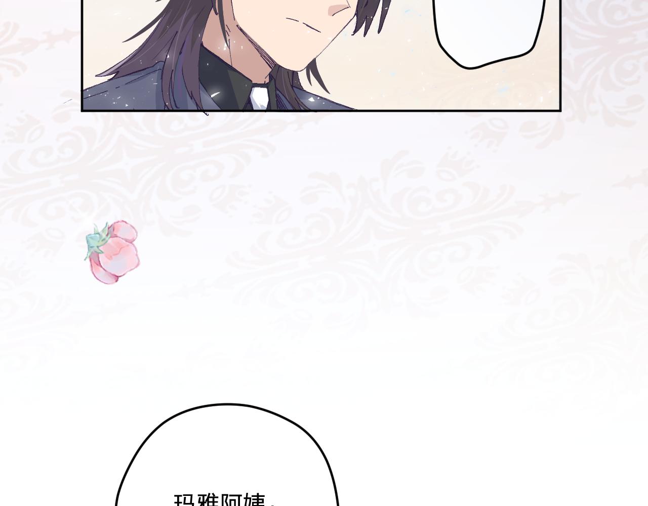第四话：我一定要离开这里！39